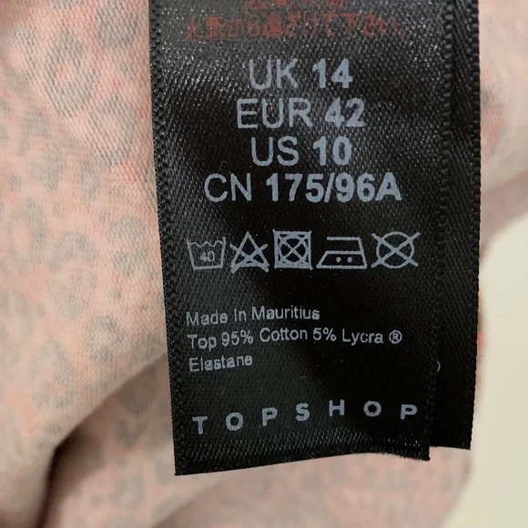 Topshop Red Cheetah Animal Print Shirt with Cap Sleeves - Picture 4 of 4